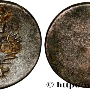 CAMBODGE - ROYAUME DU CAMBODGE - ANG DUONG 2 Pe n.d fwo_789742 Monde Garantie Incluse