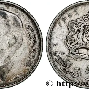 Commande En Gros MAROC 5 Dirhams Hassan II AH1384 1965 Paris fwo_793552 Monde