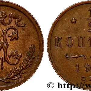Nouveauté RUSSIE 1/2 Kopeck Nicolas II 1912 Saint-Petersbourg fwo_810200 Monde