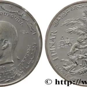TUNISIE Essai de 1 Dinar Habib Bourguiba type FAO 1970 Paris fwo_818344 Monde Produit De Marque