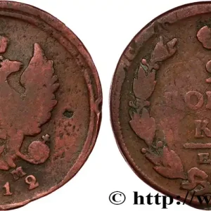 RUSSIE 2 Kopecks aigle bicéphale tranche lisse 1812 Ekaterinbourg fwo_809412 Monde Promotion