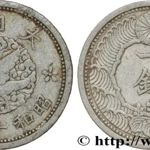 Petit Prix JAPON 1 Sen an 14 Showa 1939 fwo_809956 Monde