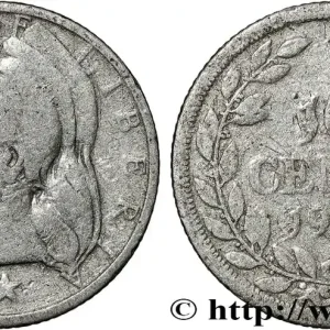 LIBERIA 10 Cents 1961 Philadelphie fwo_812377 Monde Seulement Aujourd’hui