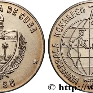 Artisanat CUBA 1 Peso armes / Congrès universel d’Esperanto 1990 fwo_818899 Monde