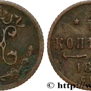 Authentique RUSSIE 1/4 Kopeck 1899 Saint Petersbourg fwo_812141 Monde
