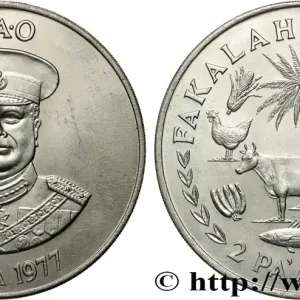 Prix Choc TONGA 2 Pa’Anga série FAO 1977 fwo_812218 Monde