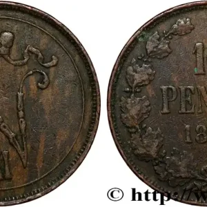 FINLANDE 10 Pennia Nicolas II 1899 fwo_820315 Monde Garantie Incluse