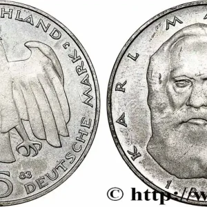 Marque ALLEMAGNE 5 Mark Karl Marx 1983 Hambourg fwo_784479 Monde