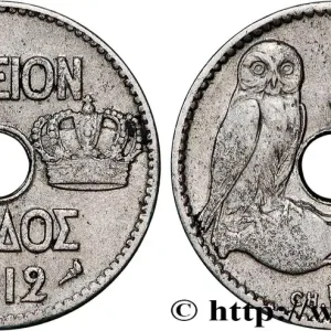 GRÈCE 5 Lepta chouette 1912 Paris fwo_806643 Monde Retour Gratuit