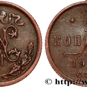 Tendance RUSSIE 1/2 Kopeck Nicolas II 1909 Saint-Petersbourg fwo_808982 Monde