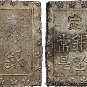 JAPON 1 Bu ou Ichibu d'argent n.d. fwo_809066 Monde Vente Flash