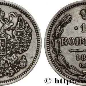 Achat Immédiat RUSSIE 15 Kopecks 1861 Saint-Petersbourg fwo_809533 Monde