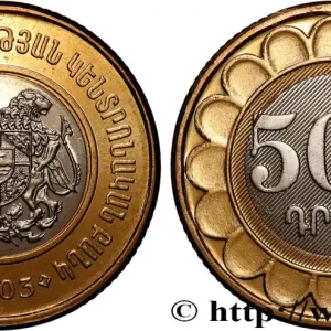 Certifié ARMÉNIE 500 Dram emblème 2003 fwo_814195 Monde