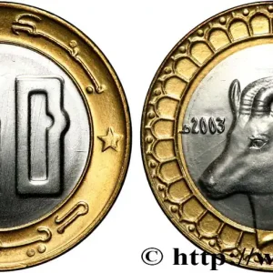 ALGÉRIE 50 Dinars gazelle an 1424 2003 fwo_817116 Monde Fait Main