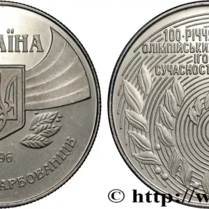 Authentique UKRAINE 200000 Karbovantsiv 100e anniversaire de la création des jeux olympiques modernes 1996 fwo_817327 Monde