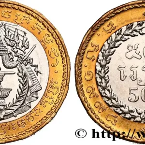 CAMBODGE 500 Riels 1994 fwo_820829 Monde Offre Du Jour