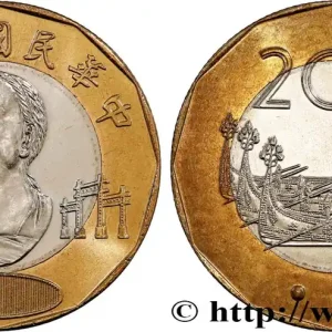 Soldes RÉPUBLIQUE DE CHINE (TAIWAN) 20 Yuan chef aborigène Mona Rudao an 90 2001 Taoyuan fwo_820834 Monde