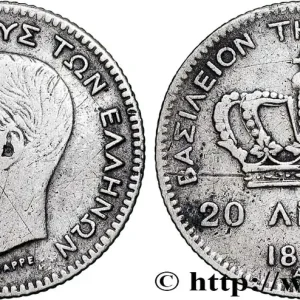 GRÈCE 20 Lepta Georges Ier 1874 Paris fwo_821699 Monde Top Qualité