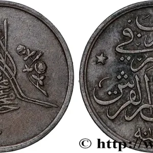 ÉGYPTE 1/20 Qirsh Muhammad V Ah1327 an 4 (1912) Heaton fwo_821716 Monde Tendance