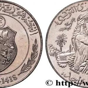 TUNISIE 1 Dinar FAO AH 1418 1997 fwo_957597 Monde Bon Marché