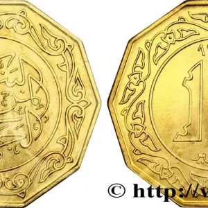 ALGÉRIE Essai 10 Dinars 1981 Paris fwo_775819 Monde Tendance
