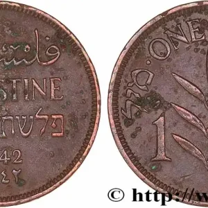 Expédié Aujourd’hui PALESTINE 1 Mil 1942 fwo_776917 Monde
