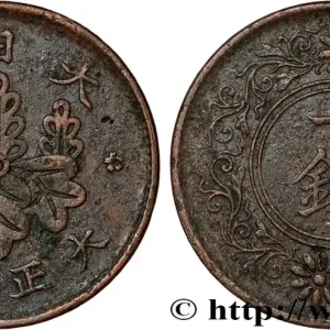 Original JAPON 1 Sen an 8Taisho 1919 fwo_813043 Monde