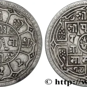 NÉPAL Mohar SE 1828 Prithvi Bir Bikram 1906 fwo_817813 Monde Dernier Modèle