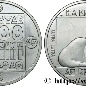 Commander Maintenant HONGRIE 200 Forint loutre d’Europe 1985 fwo_817816 Monde