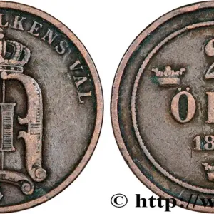 Réduction SUÈDE 2 Ore Oscar II 1892 fwo_818162 Monde