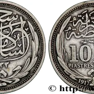 Solde ÉGYPTE 10 Piastres frappe au nom de Hussein Kamil AH 133 1917 fwo_818958 Monde