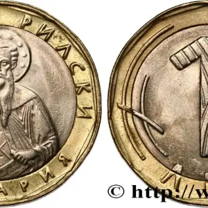 BULGARIE 1 Lev St Ivan de Rila 2002 fwo_820937 Monde Top Vente