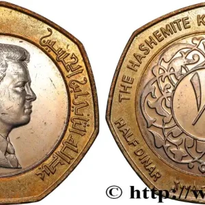 Meilleur Prix JORDANIE 1/2 Dinar roi Abdallah II AH 1429 2008 fwo_821937 Monde