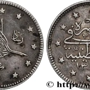Livraison Gratuite TURQUIE 2 Kurush Mehmet V AH 1327 an 5 (1913) Constantinople fwo_821940 Monde
