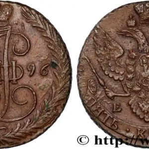 Quantité Limitée RUSSIE - CATHERINE II 5 Kopecks 1796 Ekaterinbourg fwo_825409 Monde