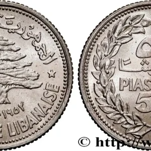 LIBAN 50 Piastres Cèdre du Liban 1952 Utrecht fwo_627609 Monde Garantie Incluse