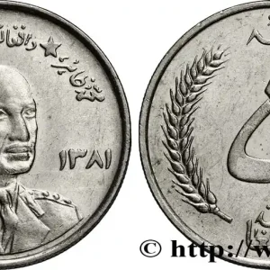 AFGHANISTAN 5 Afghani roi Mohammad Zaher Shah 1961 fwo_789203 Monde Acheter En Ligne