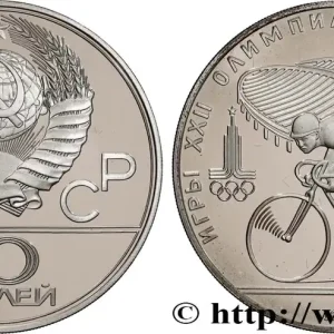 RUSSIE - URSS 10 Roubles Proof Jeux Olympiques de Moscou, cyclisme 1978 Léningrad fwo_798468 Monde Acheter Direct