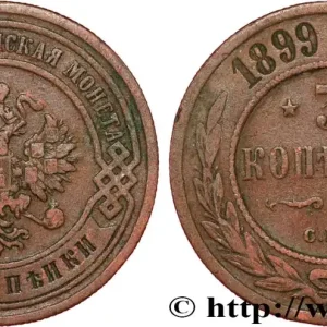 Jusqu’à Épuisement Des Stocks RUSSIE 3 Kopecks aigle bicéphale 1899 Saint-Petersbourg fwo_808665 Monde