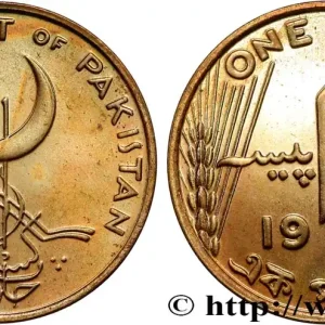 Meilleur Prix PAKISTAN 1 Pice 1953 fwo_808810 Monde