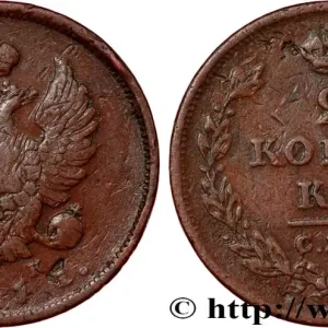 RUSSIE 2 Kopecks aigle bicéphale 1811 Saint-Petersbourg fwo_808830 Monde Jusqu’à Épuisement Des Stocks