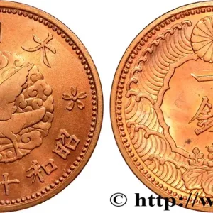Soldes JAPON 1 Sen an 13 Showa 1938 fwo_809031 Monde
