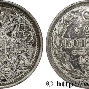 RUSSIE 20 Kopecks aigle bicéphale 1887 Saint-Petersbourg fwo_809517 Monde Pas Cher
