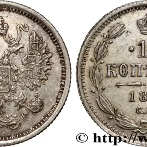 RUSSIE 10 Kopecks aigle bicéphale 1891 Saint-Petersbourg fwo_809532 Monde Prix Promo