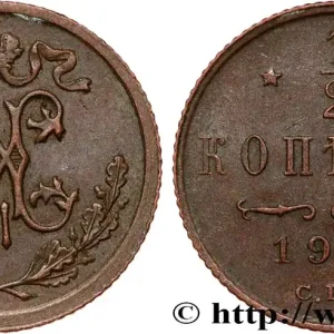 Acheter Direct RUSSIE 1/2 Kopeck monogramme Nicolas II 1911 Saint-Petersbourg fwo_811408 Monde