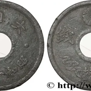 JAPON 10 Sen an 19 Showa 1944 fwo_812921 Monde Offre Spéciale
