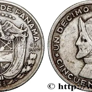 PANAMA 1/10 (Decimo) Balboa Vasco Nunez de Balboa 1953 fwo_815679 Monde Artisanat