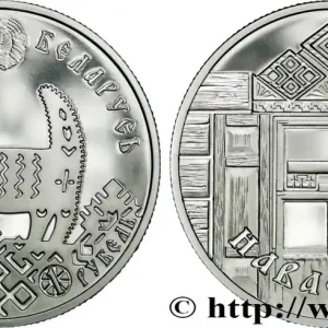 BIÉLORUSSIE 1 Rouble BE (proof) chauffage domestique : chat / porte 2008 Varsovie fwo_818978 Monde Super Prix