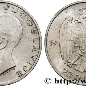 Produit De Marque YOUGOSLAVIE 20 Dinara Pierre II 1938 fwo_824414 Monde