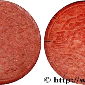 Réduction MANDCHOUKOUO (État de Mandchourie) 1 Fen an 12 1945 fwo_824734 Monde